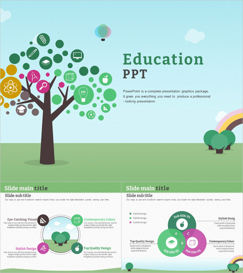 교육 일러스트 파워포인트 – 시각적으로 매력적인 디자인