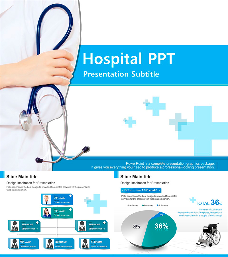 병원 소개 PPT 템플릿 – 신뢰감 있는 디자인
