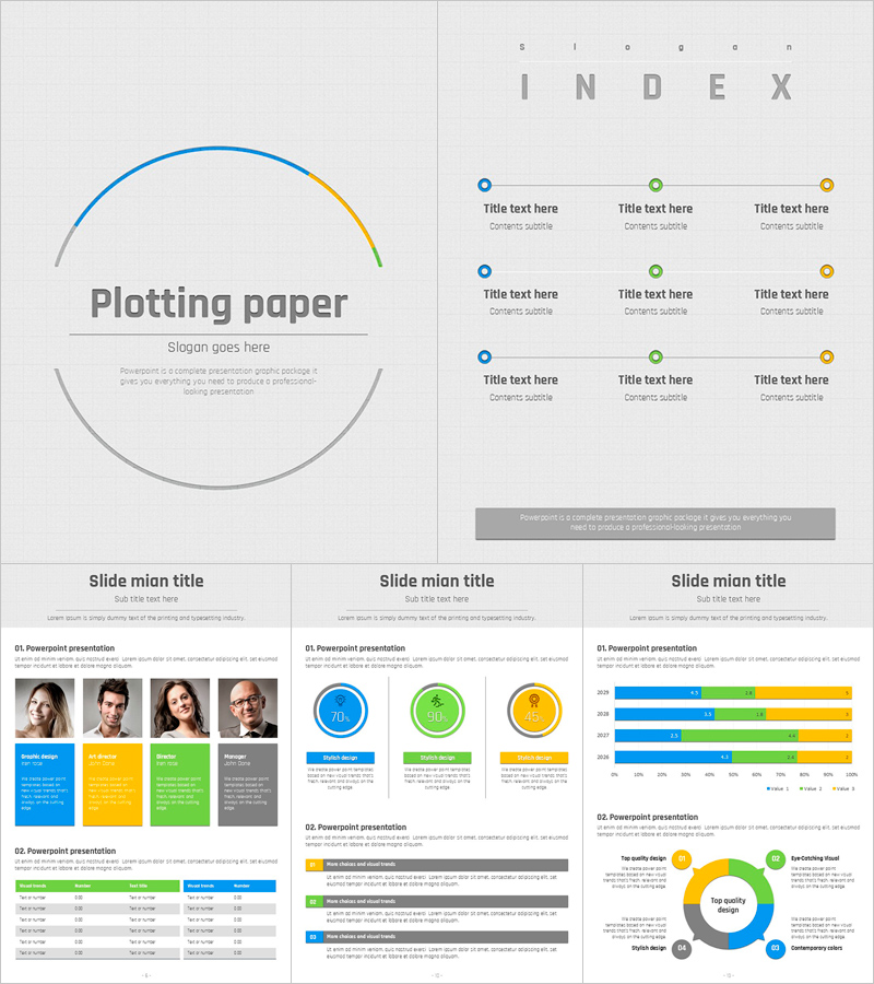 모눈종이 파워포인트 세로형 템플릿 – 젊고 경쾌한 디자인