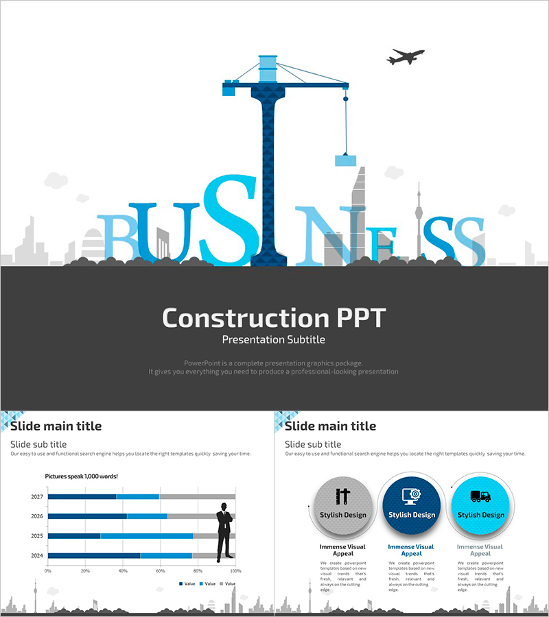 건설 프레젠테이션 템플릿 - 세련되고 전문적인 디자인