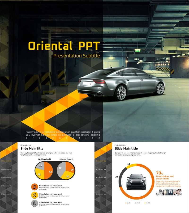 자동차 피피티 템플릿 – 세련된 디자인으로 차량 소개