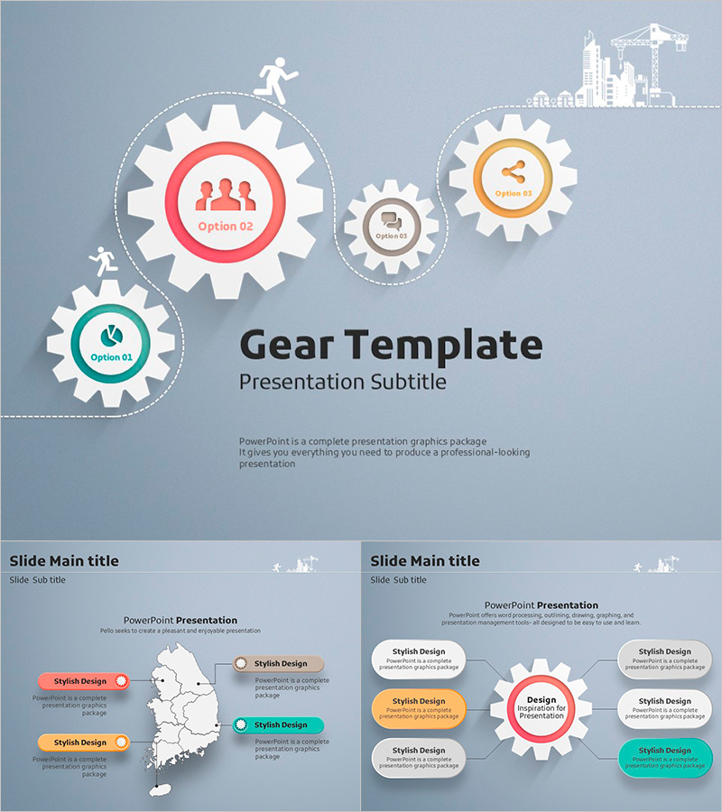 건설/부동산 톱니바퀴 프레젠테이션 템플릿 – 창의적이고 실용적인 디자인