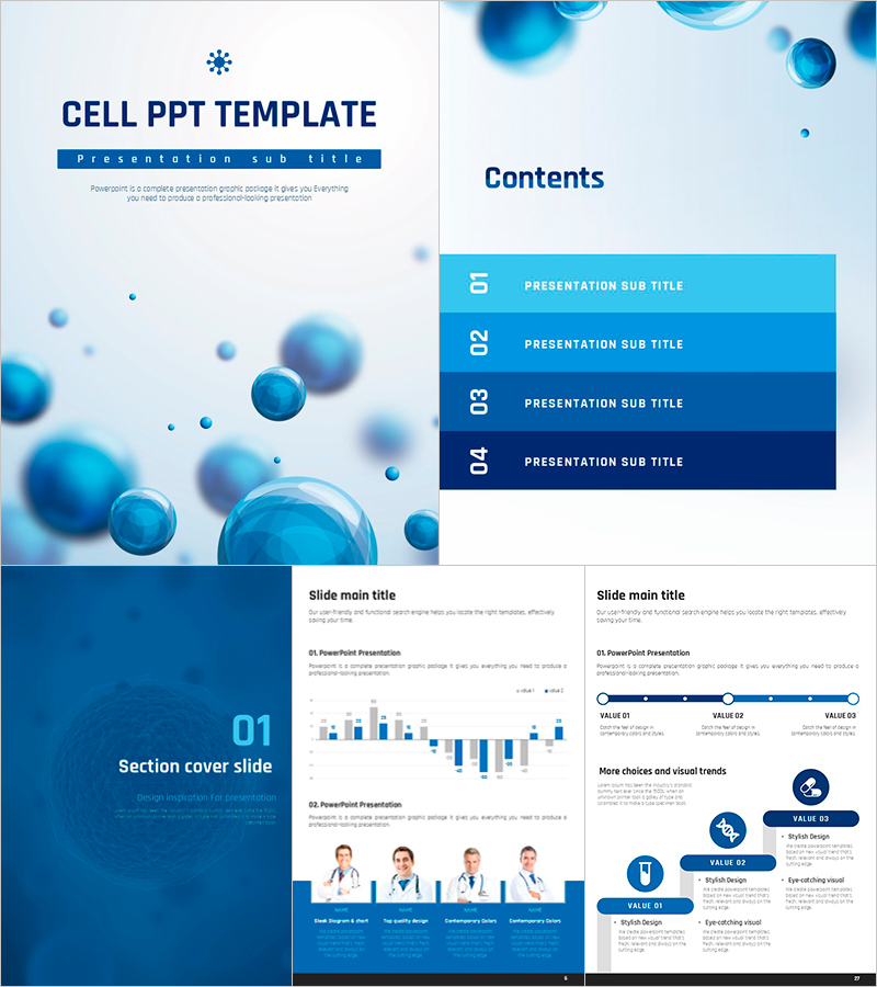 세포 세로형 피피티 – 시각적으로 매력적인 프레젠테이션 디자인