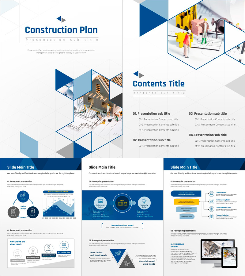건축 기획 세로형 템플릿 – 효율적인 건설 프로젝트 발표