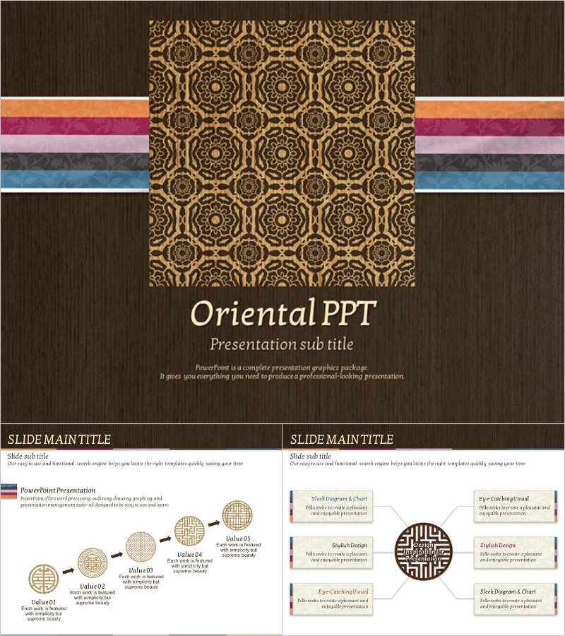 전통문양 PPT 템플릿 – 아시아 감성이 돋보이는 디자인