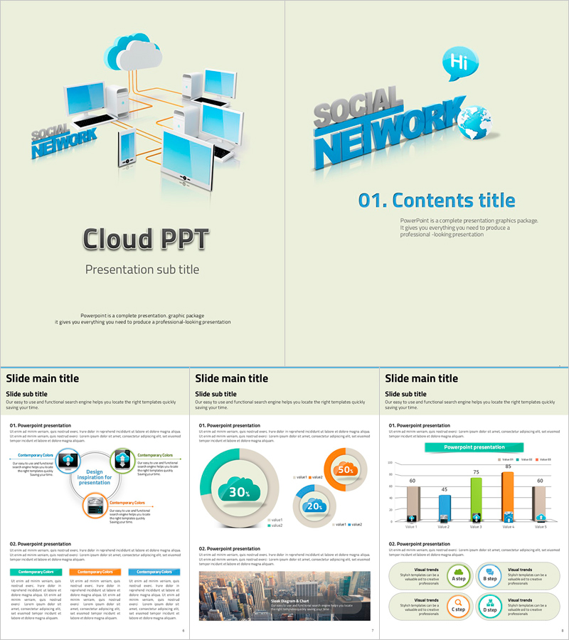 클라우드 네트워크 프레젠테이션 템플릿 – 세련된 세로형 디자인