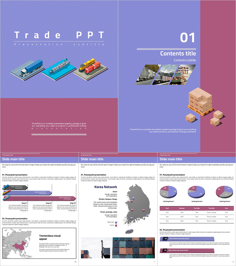 국제 무역 세로형 프레젠테이션 – 전문적이고 매력적인 디자인
