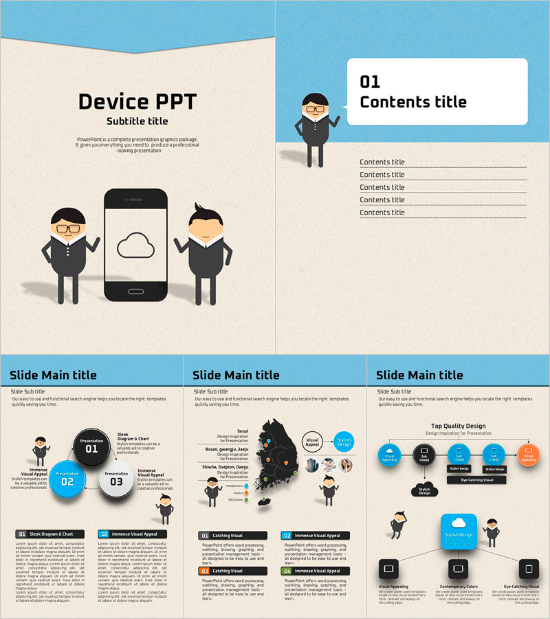 디바이스 세로형 프레젠테이션 템플릿 – 세련된 디자인으로 주목받기