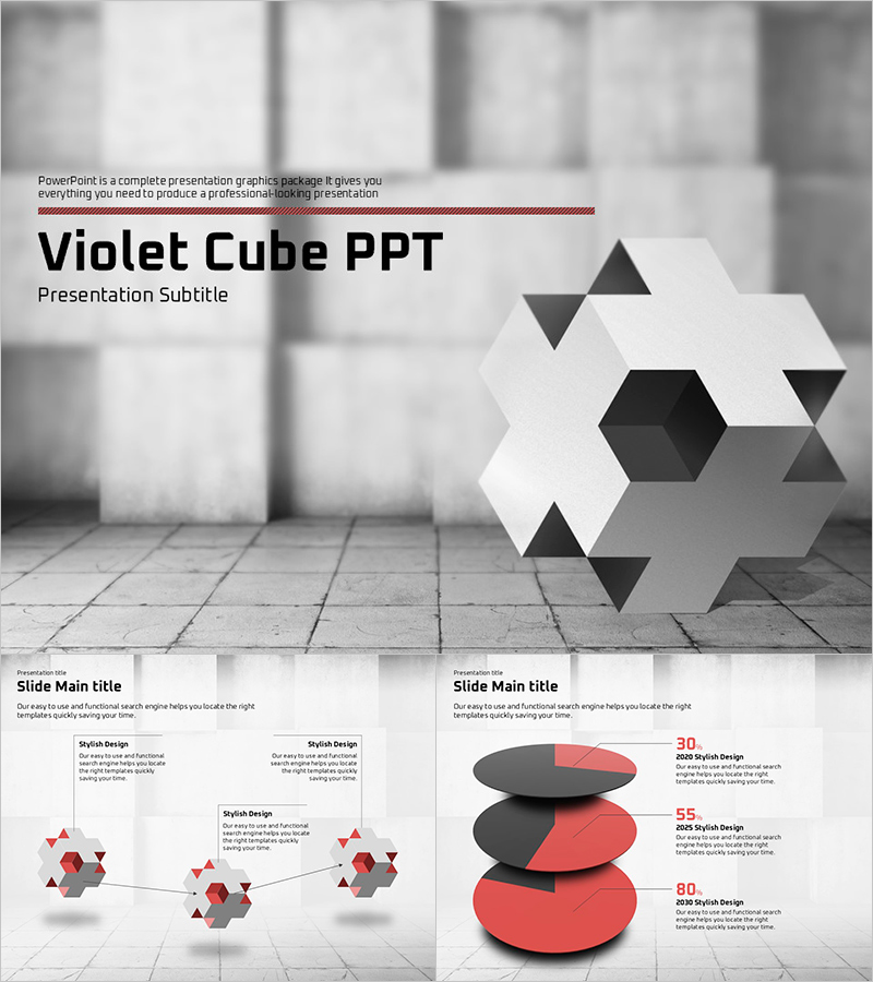 보라색 큐브 프레젠테이션 템플릿 – 세련되고 감각적인 디자인