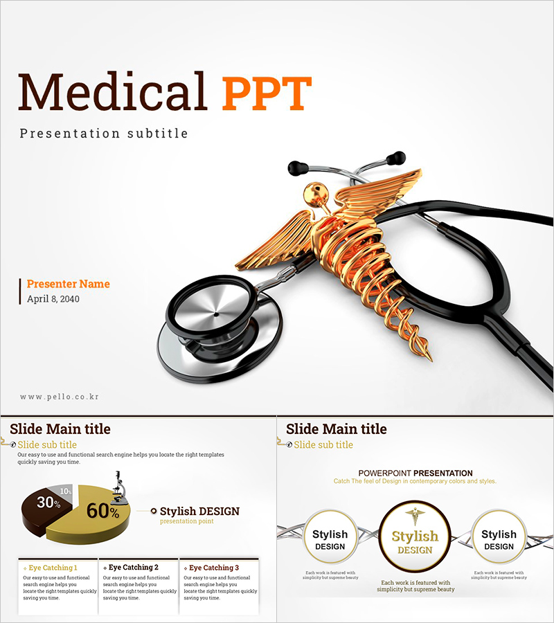 Medical Presentation Template – Trustworthy Design
