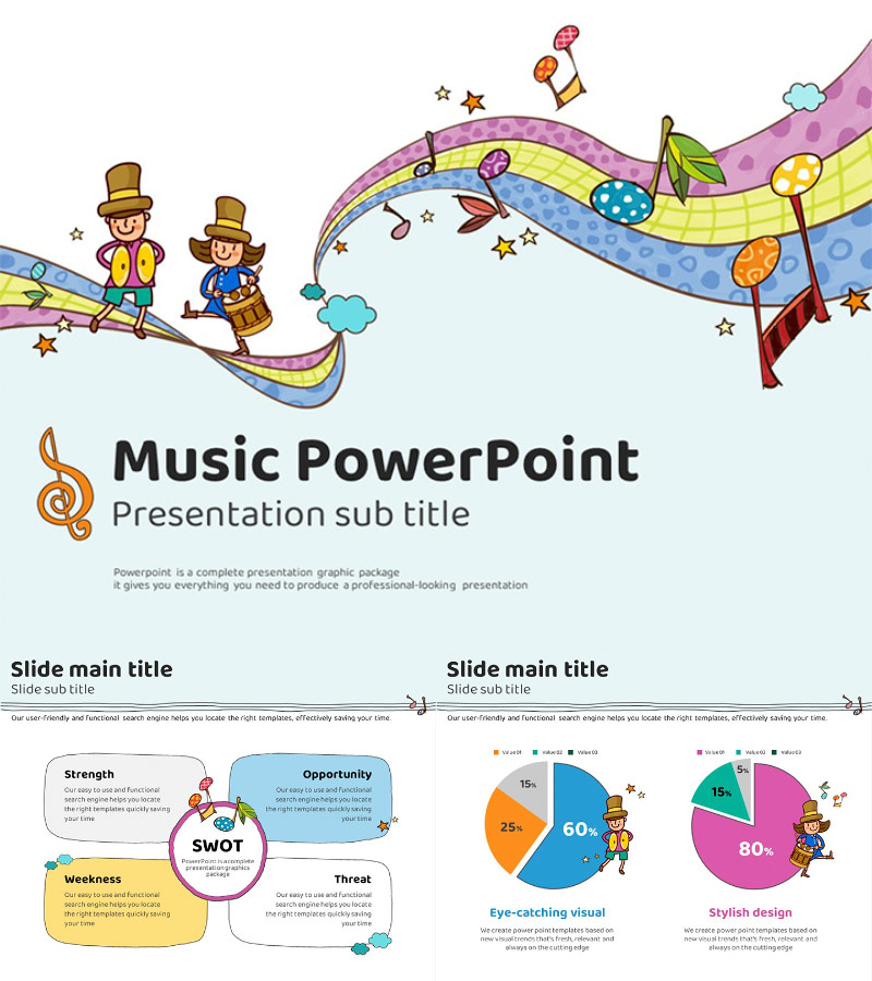 어린이 합주 피피티 템플릿 – 즐거운 음악發표 디자인