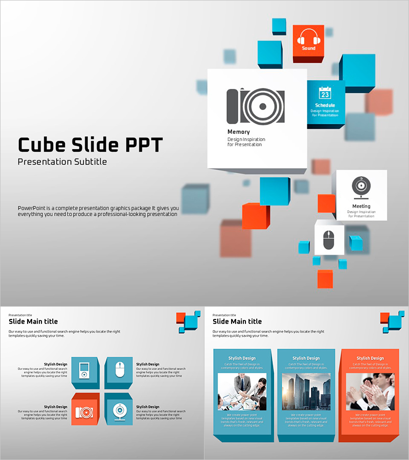 큐브 슬라이드 피피티 템플릿 – 세련된 디자인으로 정보 전달