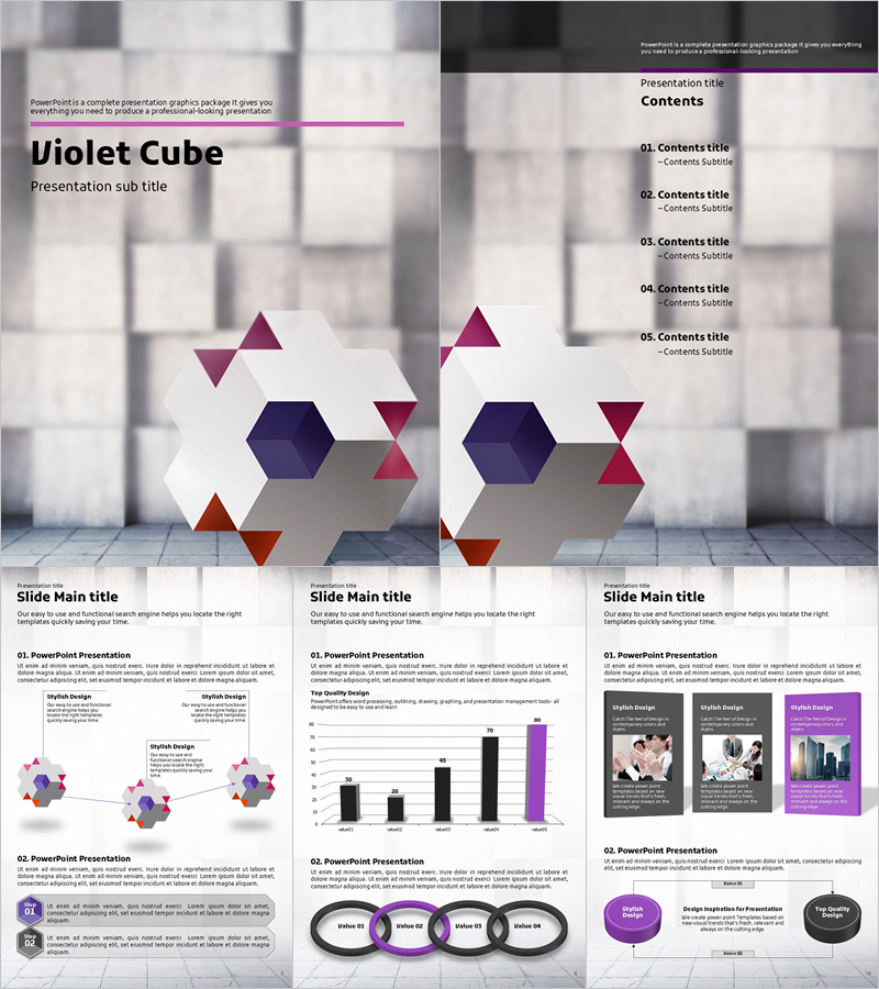 보라색 큐브 세로형 피피티 템플릿 – 세련되고 감각적인 디자인