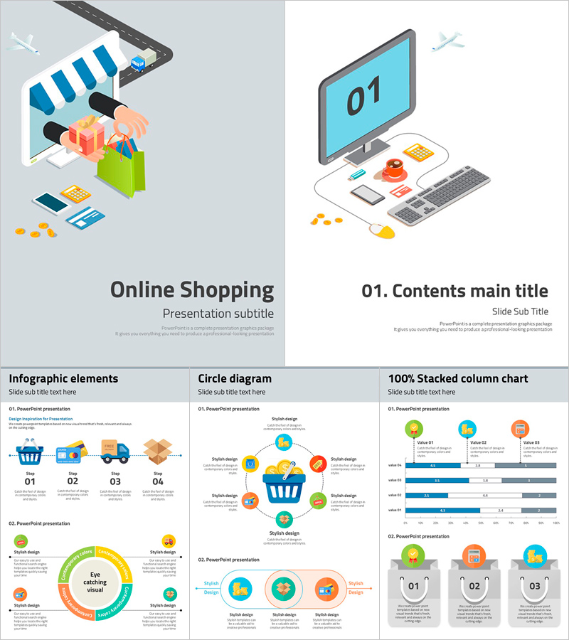 온라인 쇼핑 세로형 PPT – 직관적이고 화려한 디자인