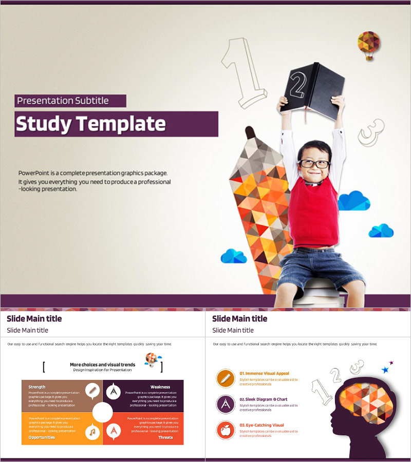 상상하는 어린이 피피티 템플릿 – 창의적인 교육 디자인