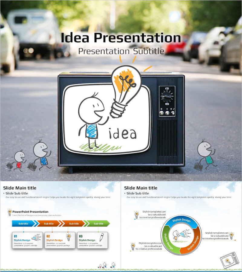 아이디어 프레젠테이션 템플릿 – 창의적 디자인과 효율적인 구성