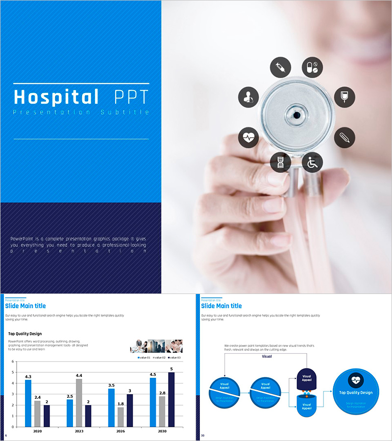 병원 PPT 템플릿 – 전문적이고 깔끔한 디자인