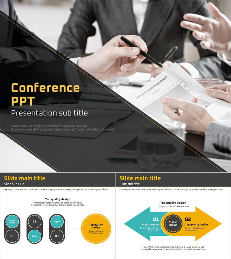 회의를 위한 PPT 템플릿 – 세련되고 실용적인 디자인