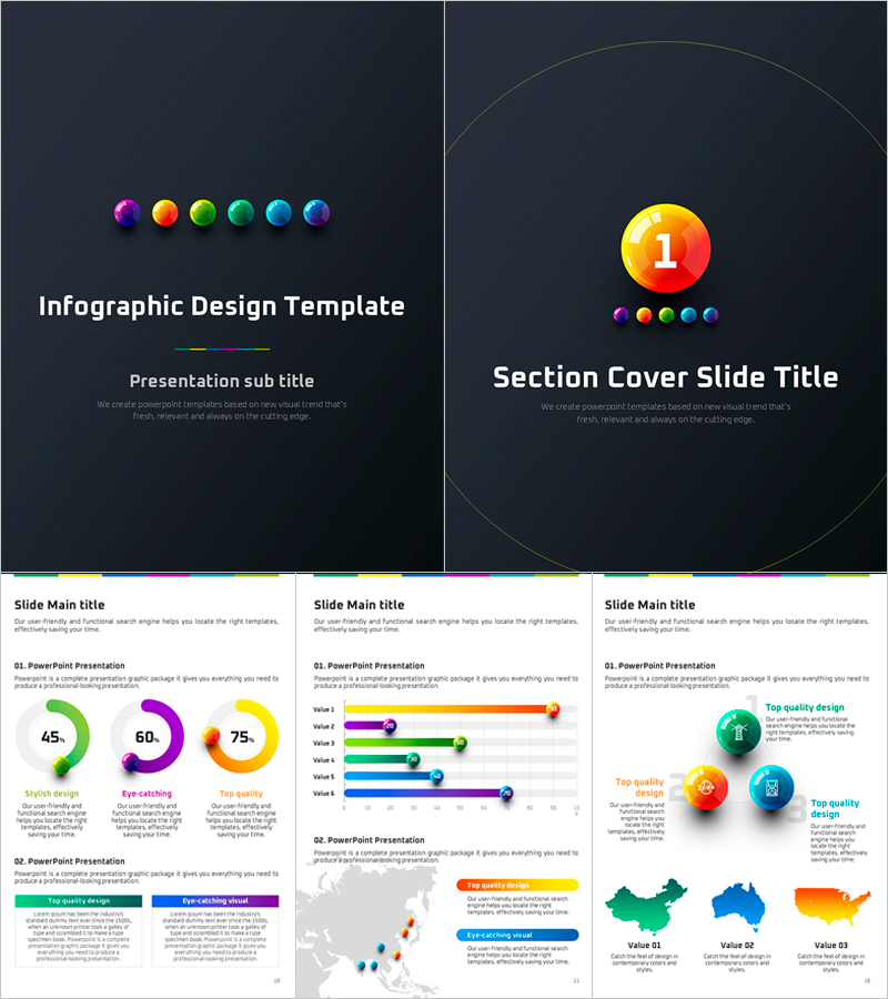인포그래픽 디자인 세로형 템플릿 – 세련되고 시각적인 구성