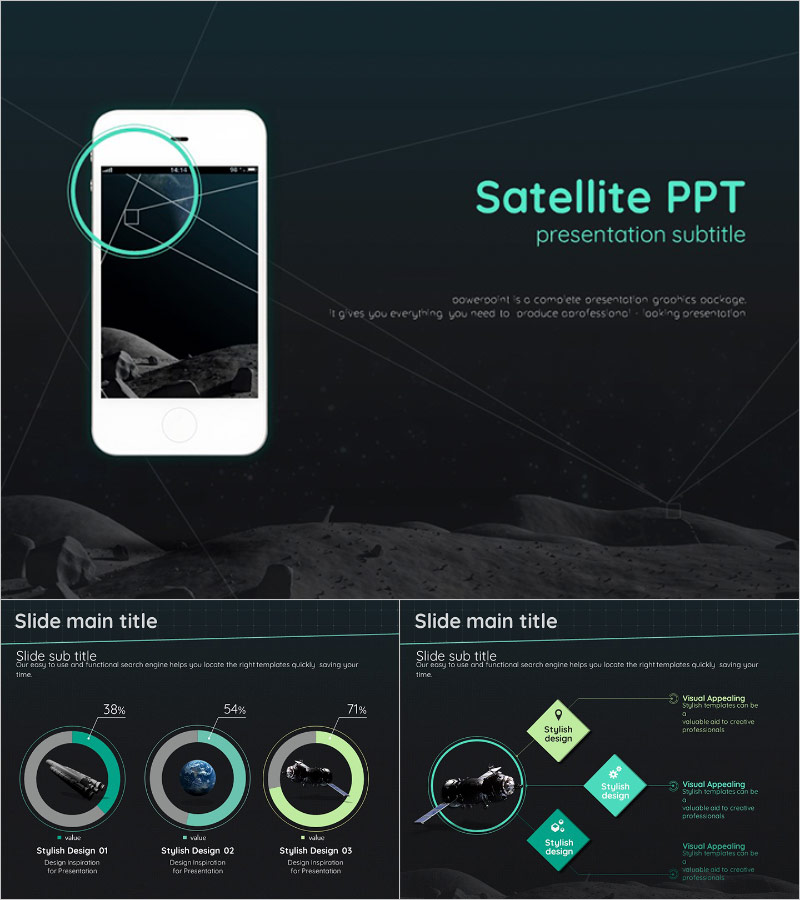 인공 위성 PPT – 스타일리시한 디자인과 청량한 색상 구성