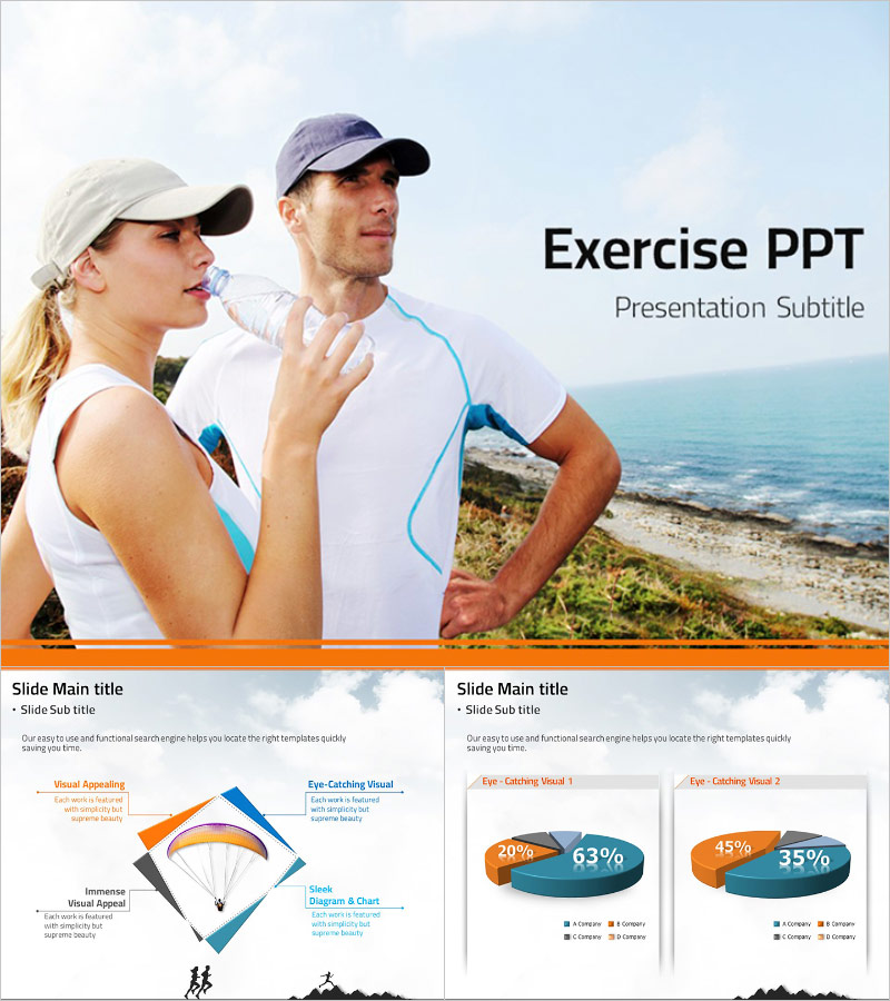 운동 프레젠테이션 템플릿 – 역동적이고 시각적으로 매력적인 디자인