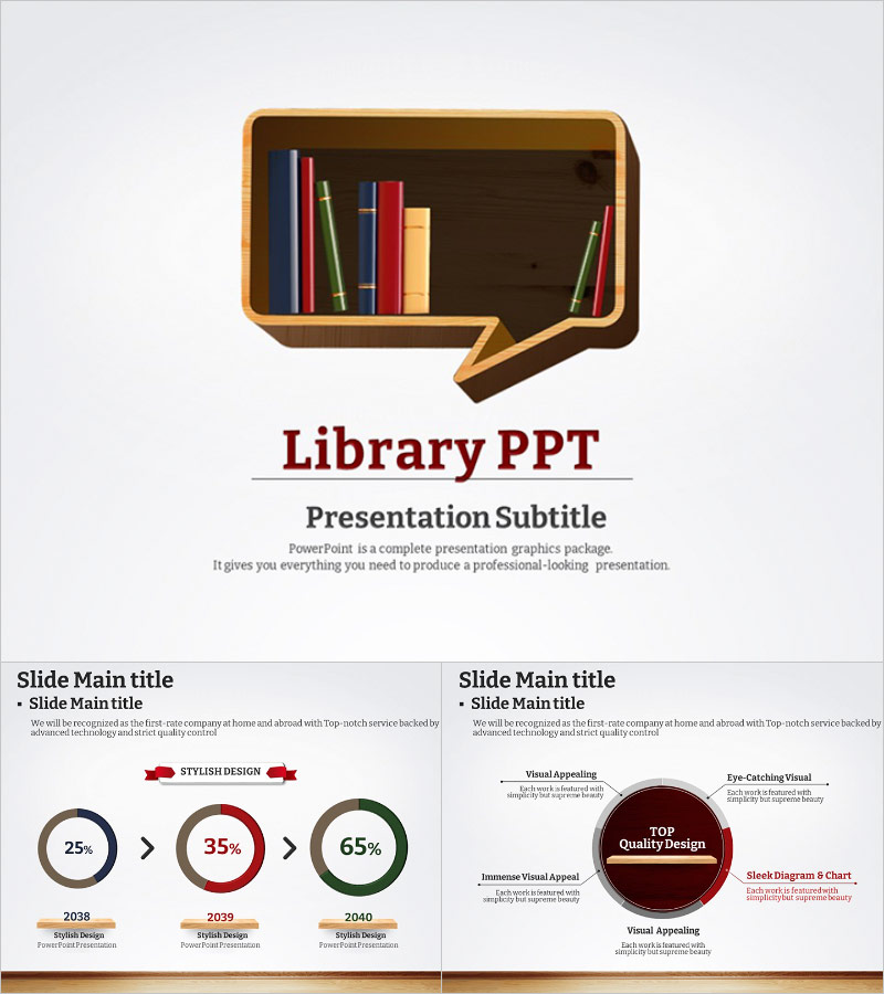 도서관 테마 프레젠테이션 템플릿 – 창의적인 디자인과 색상