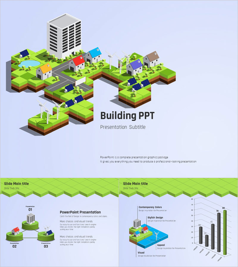건물 PPT – 현대적이고 기능적인 디자인