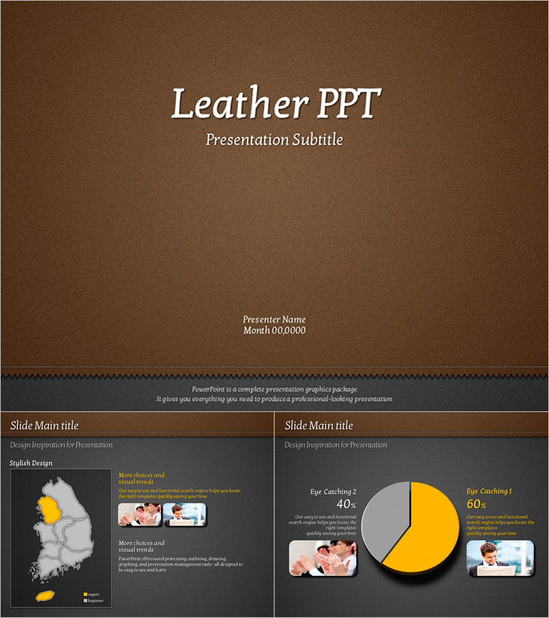 고급스런 가죽 무늬 PPT 템플릿 – 세련된 비즈니스 디자인