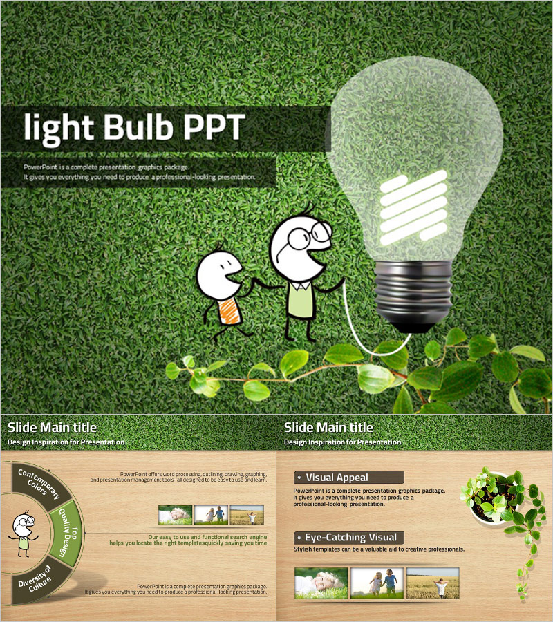 전구 프레젠테이션 템플릿 – 창의적인 디자인과 현대적 감각