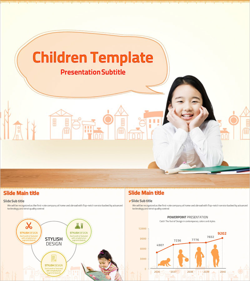 어린이 테마 프레젠테이션 템플릿 – 밝고 재미있는 디자인