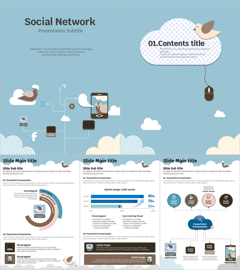 소셜 네트워크 세로형 피피티 템플릿 – 유연한 소통을 위한 푸른 디자인