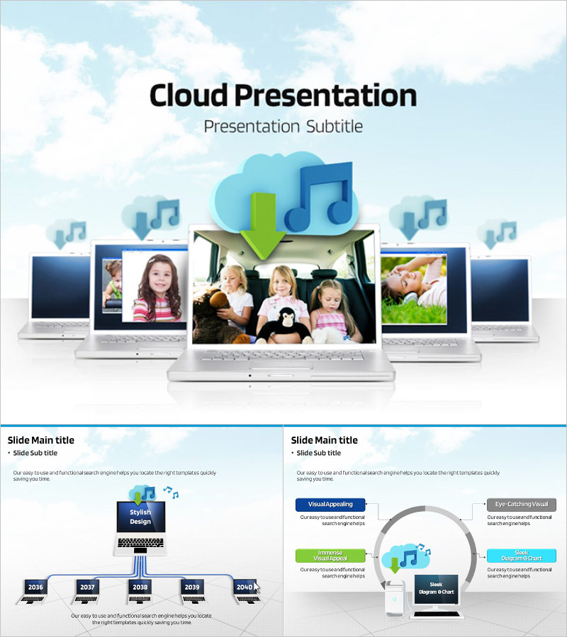 클라우드 프레젠테이션 – 현대적이고 세련된 디자인