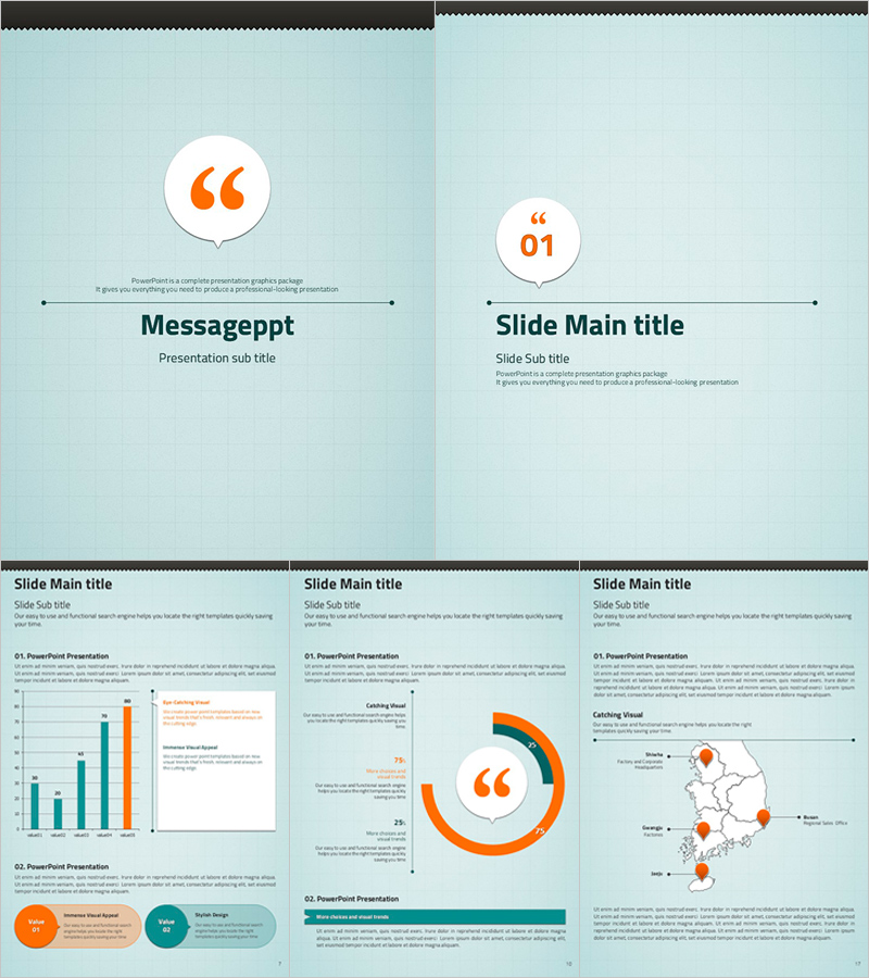 메세지 전달 세로형 PPT 템플릿 – 실용적이고 감각적인 디자인