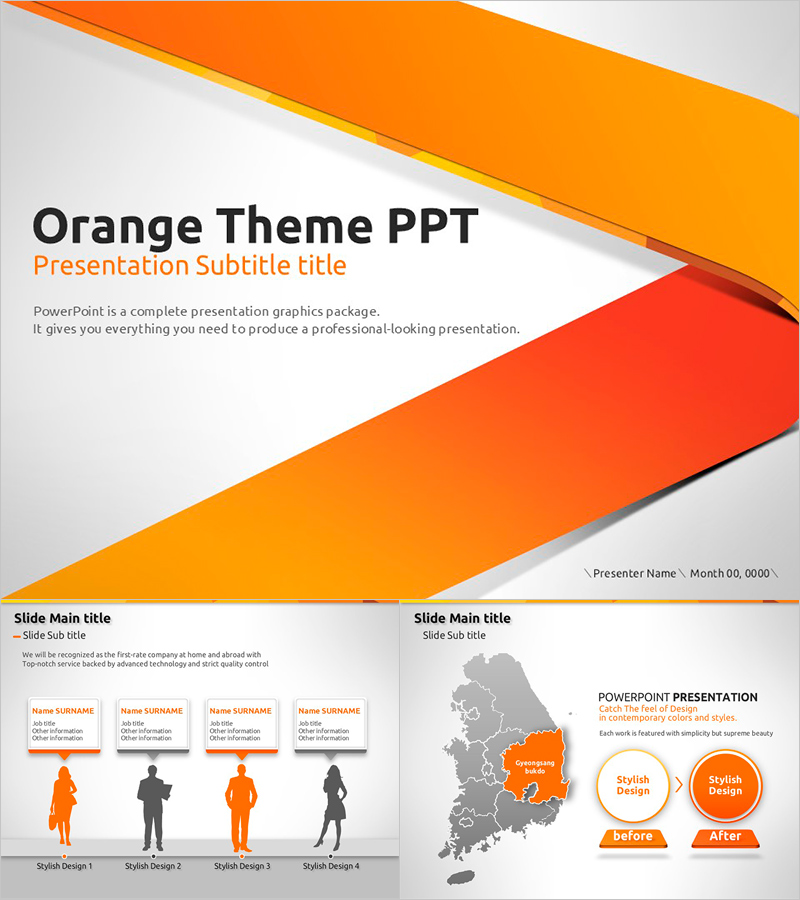 오렌지 테마 프레젠테이션 템플릿 – 활기차고 감각적인 디자인