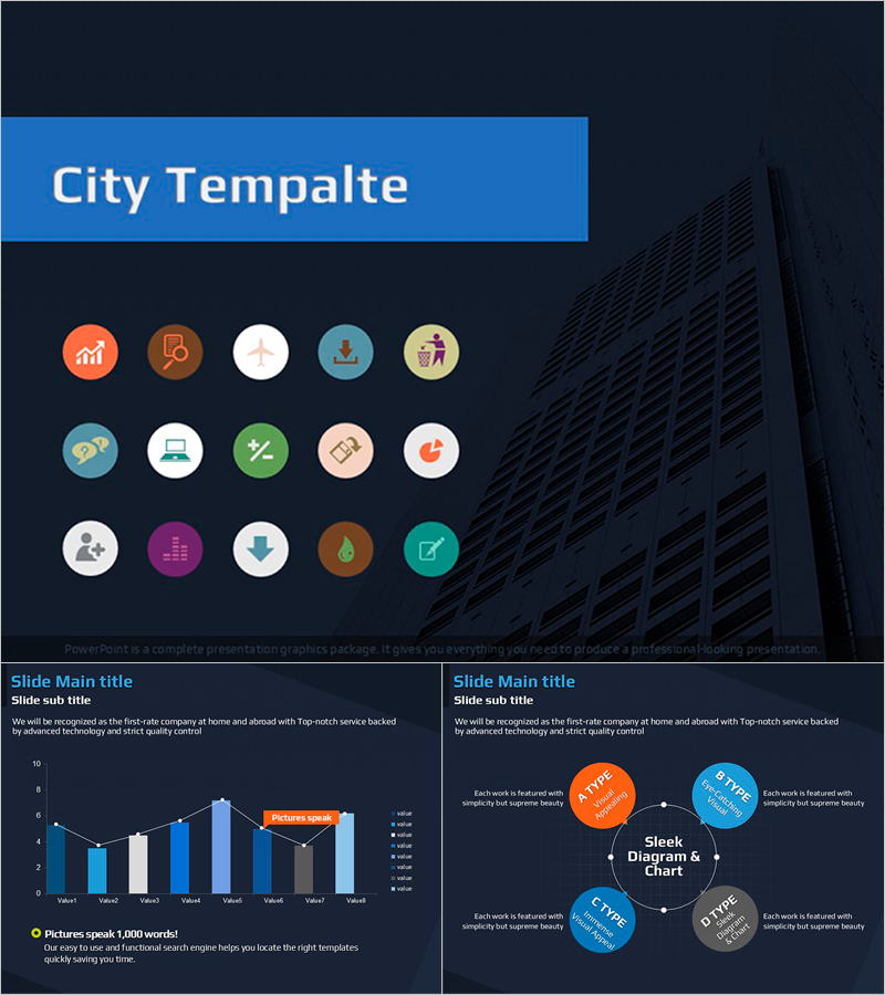 회색 도시 파워포인트 템플릿 – 현대적인 감각의 세련된 디자인