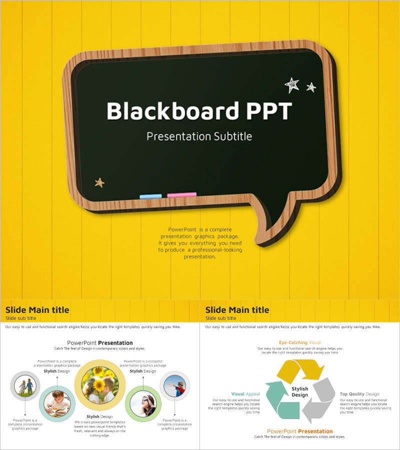 칠판 프레젠테이션 템플릿 – 교육에 최적화된 스타일리시 디자인