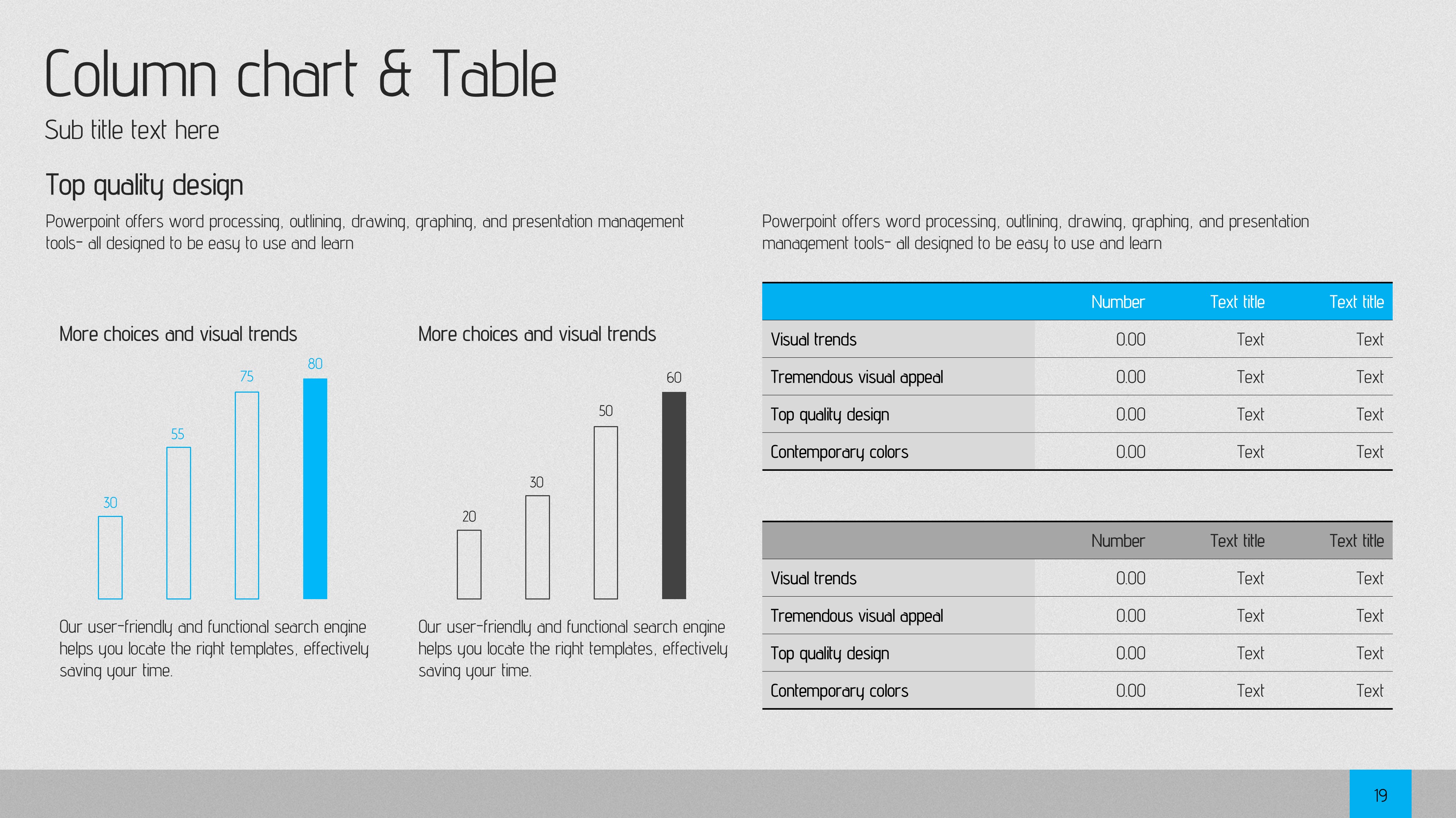 슬라이드 미리보기