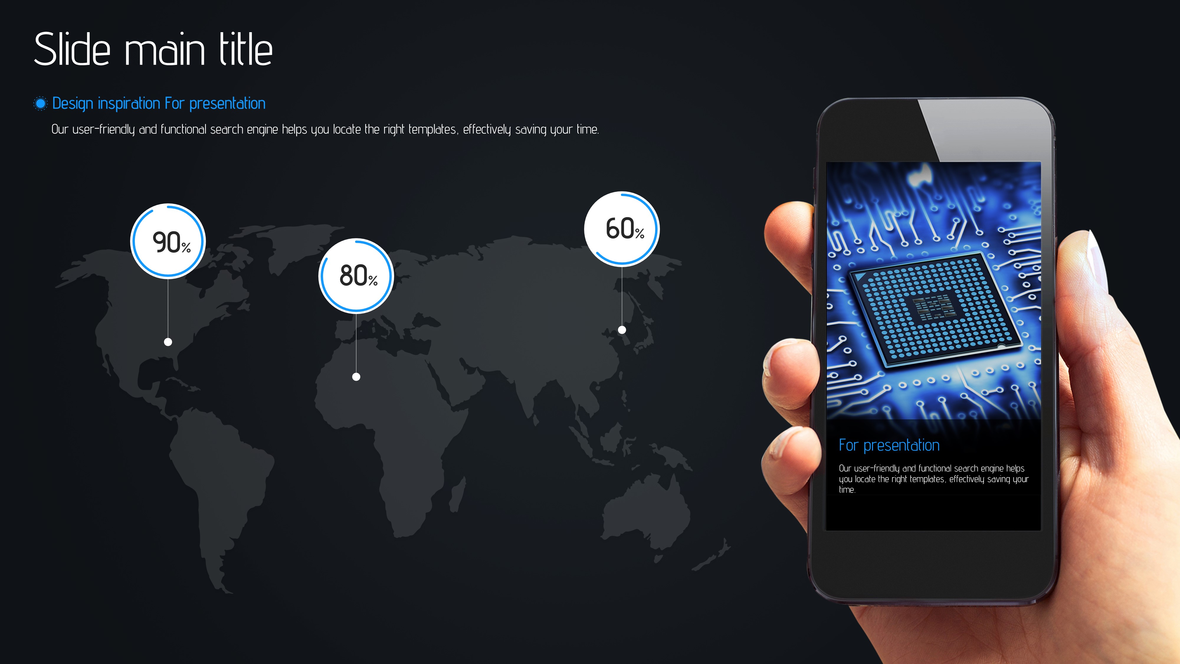 슬라이드 미리보기