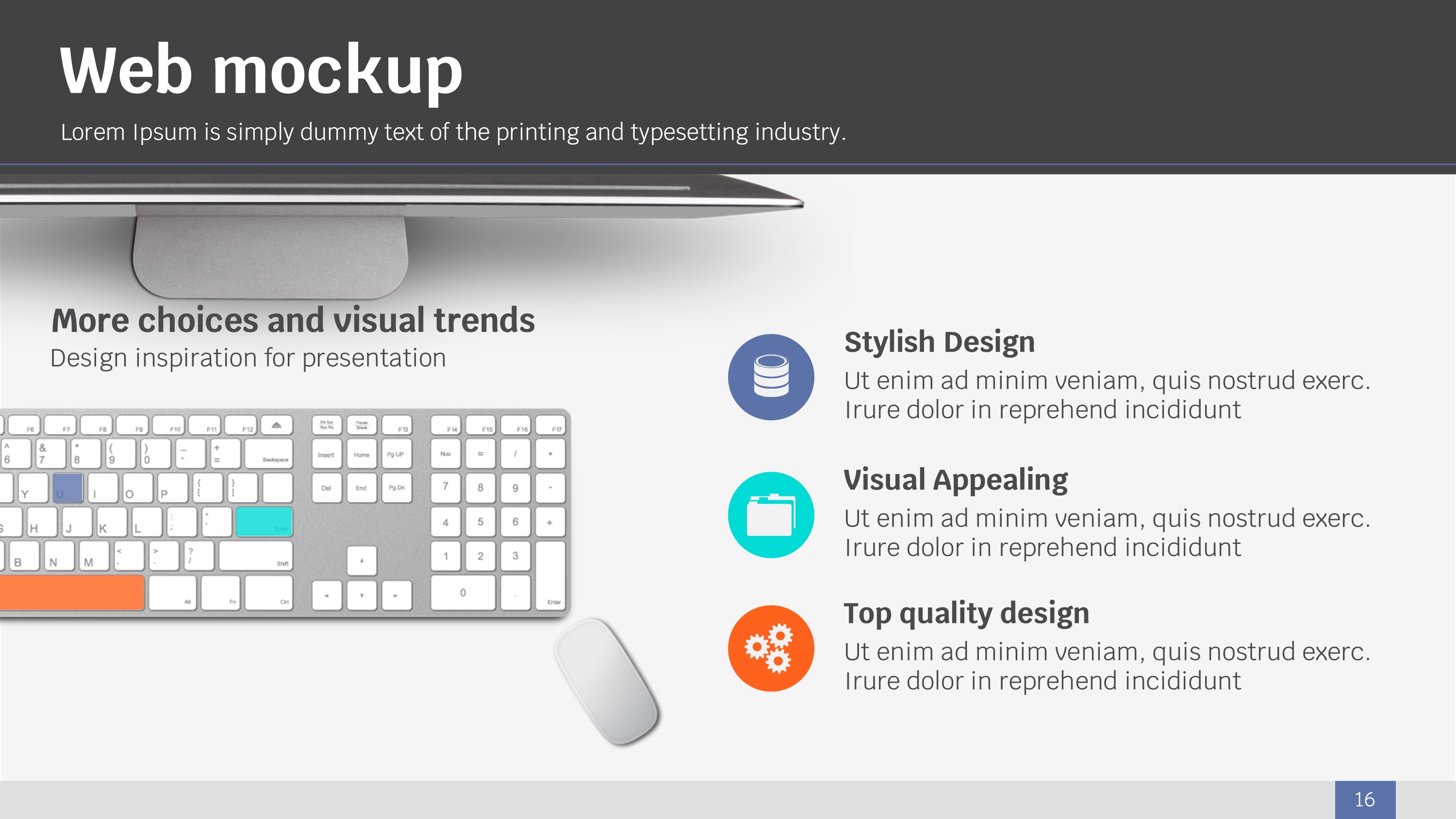 슬라이드 미리보기