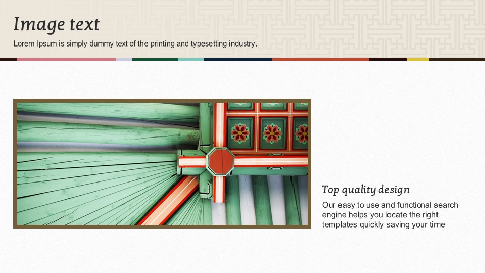 슬라이드 미리보기