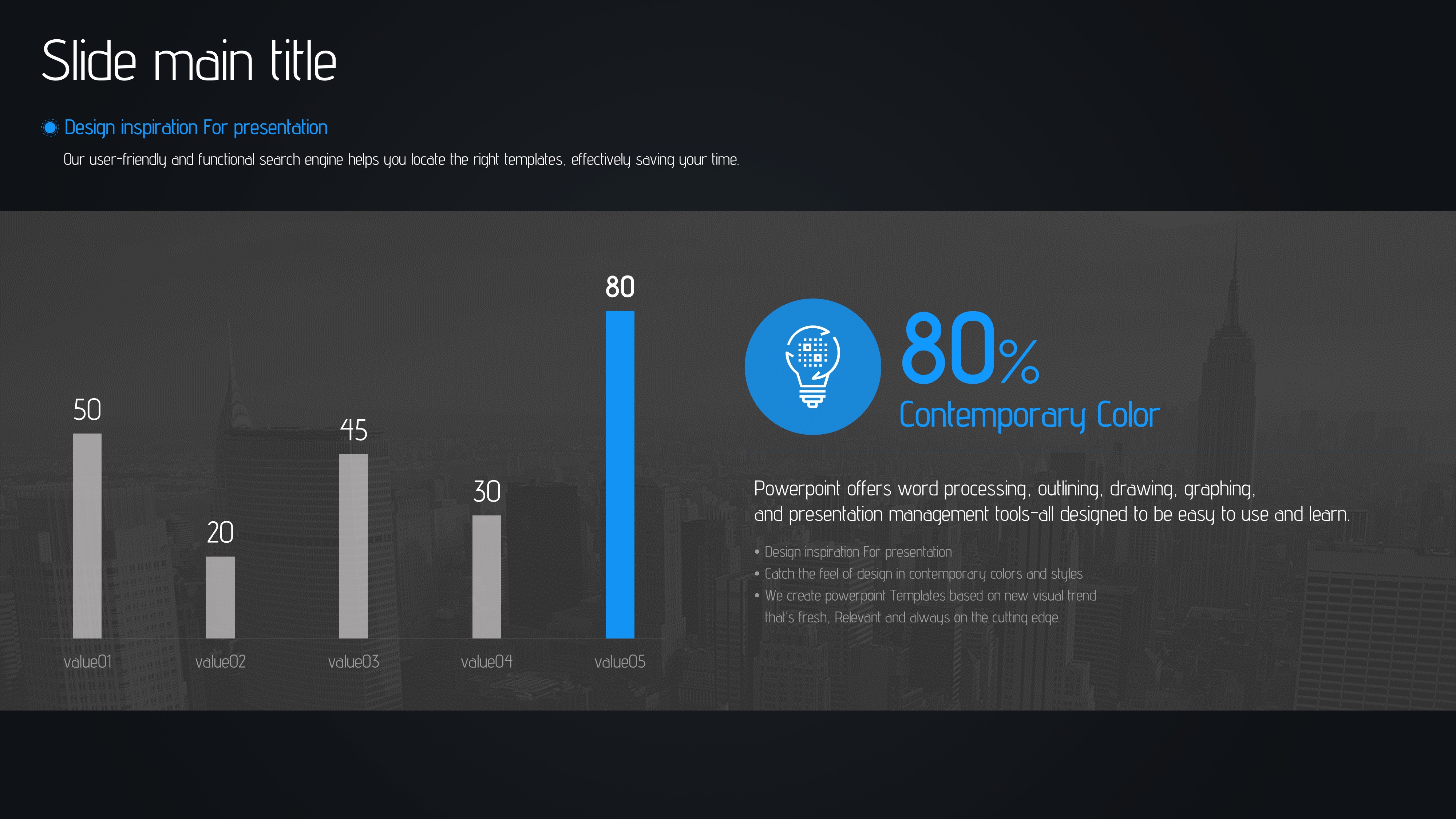 슬라이드 미리보기