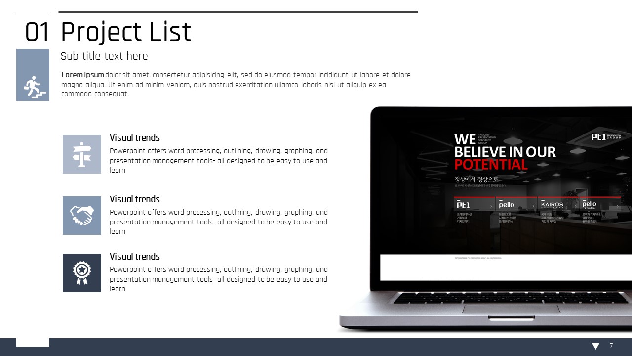 슬라이드 미리보기