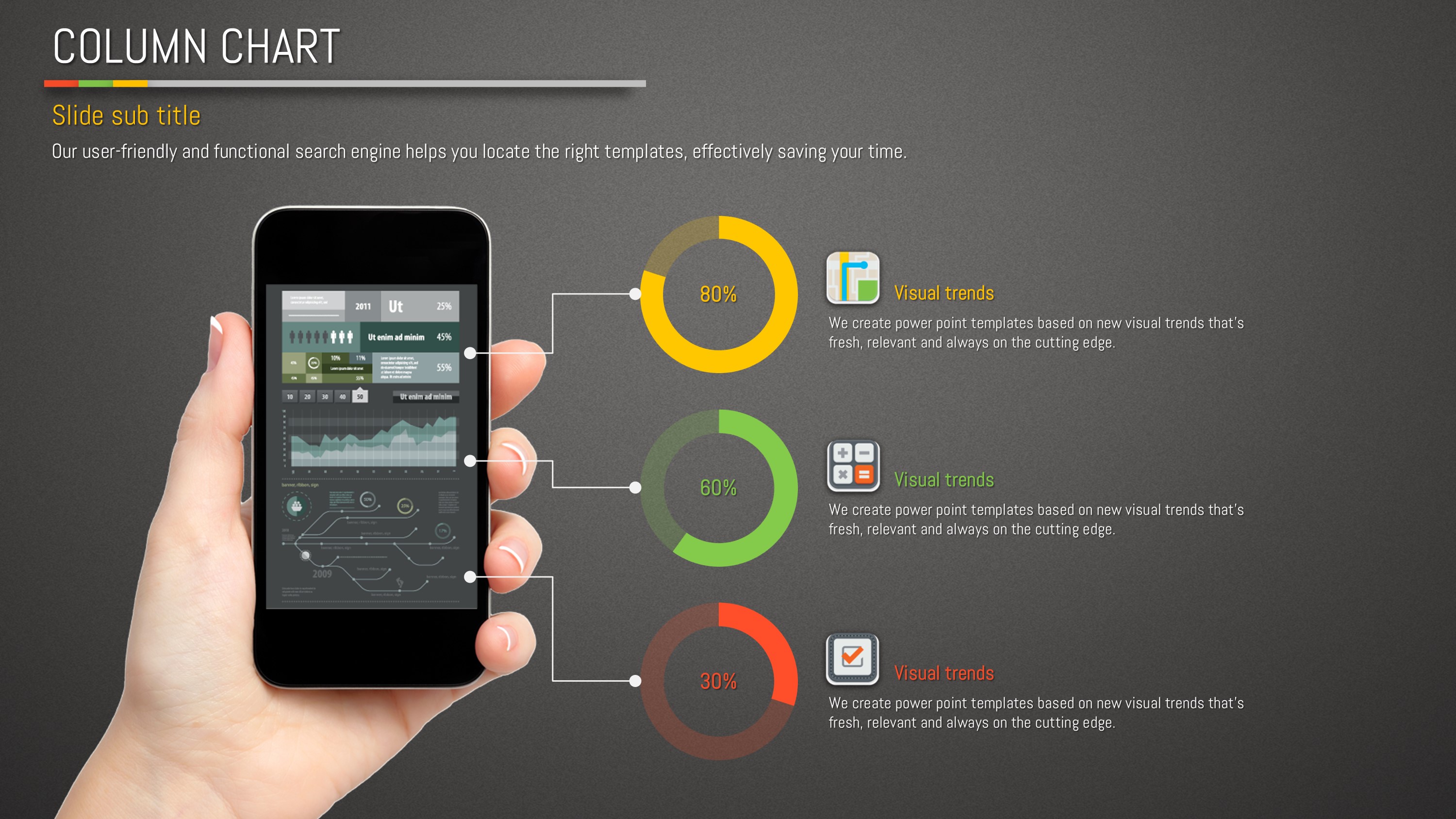 슬라이드 미리보기