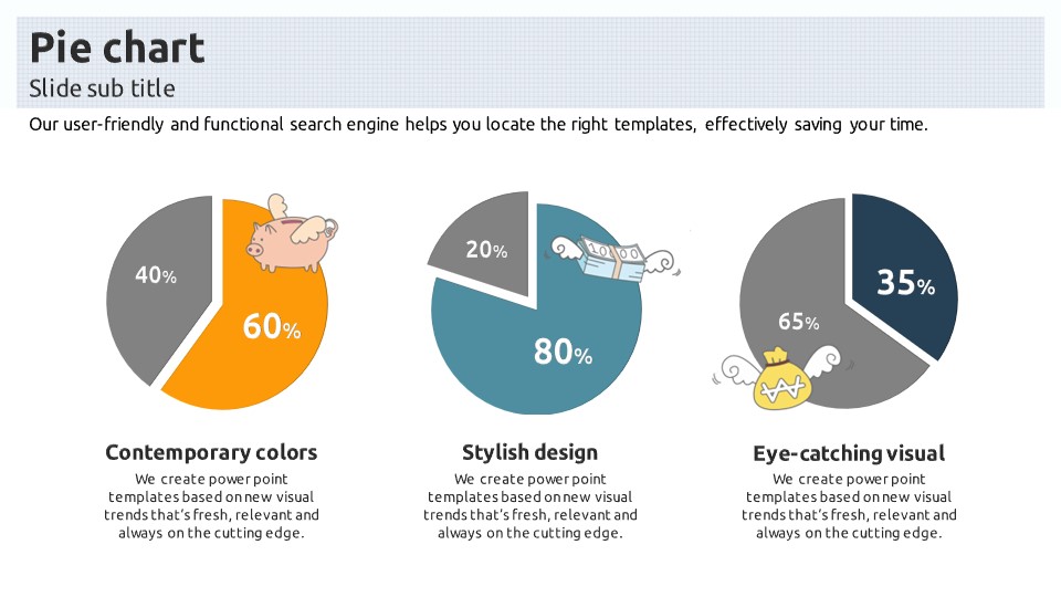 슬라이드 미리보기
