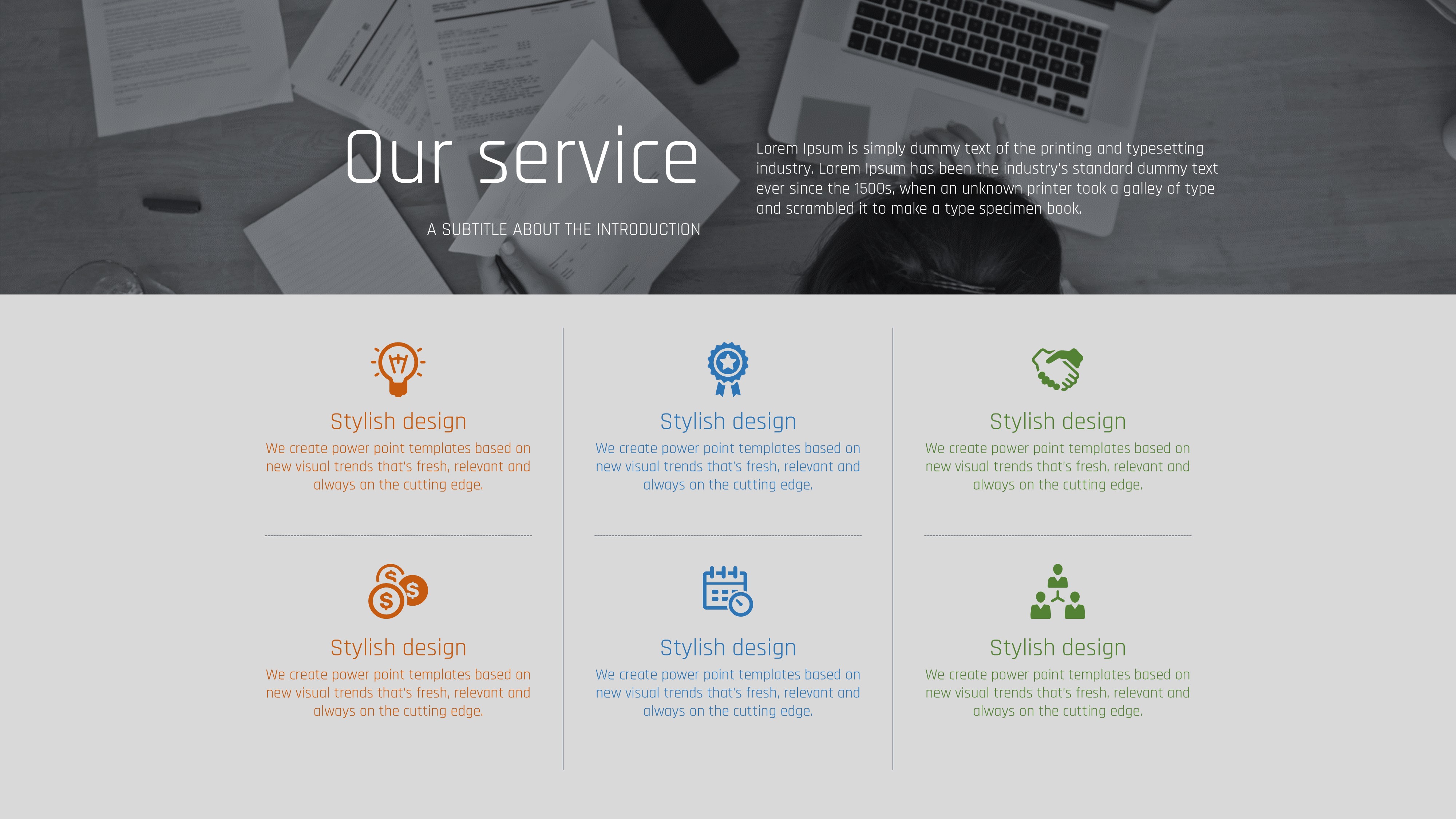 슬라이드 미리보기