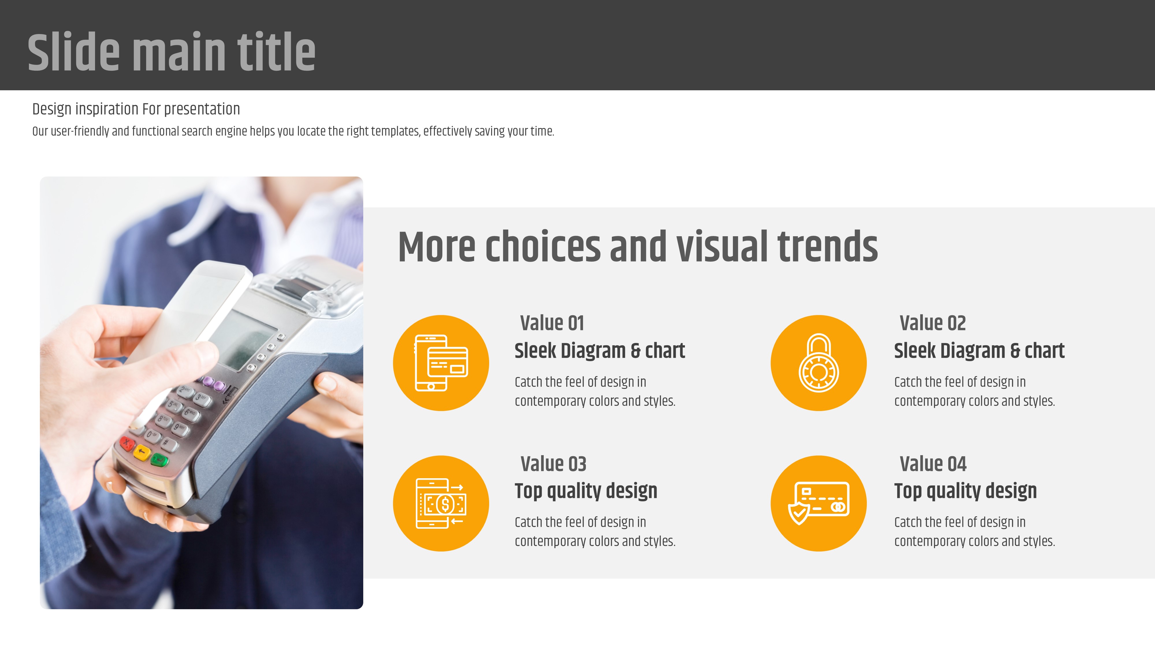 슬라이드 미리보기