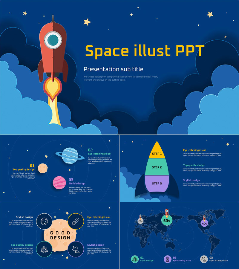 우주 일러스트 와이드 피피티 – 생동감 넘치는 디자인