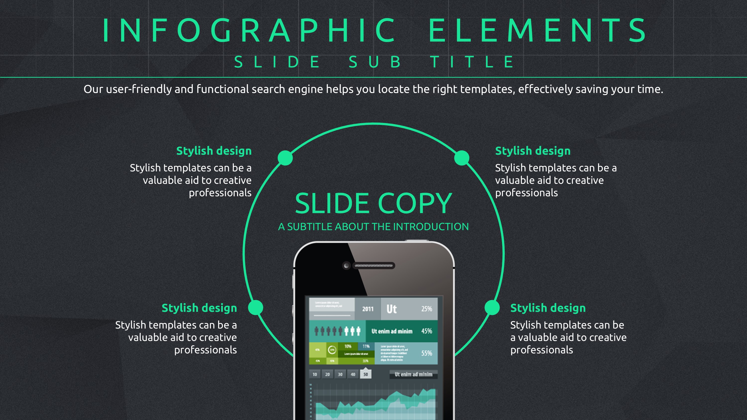슬라이드 미리보기