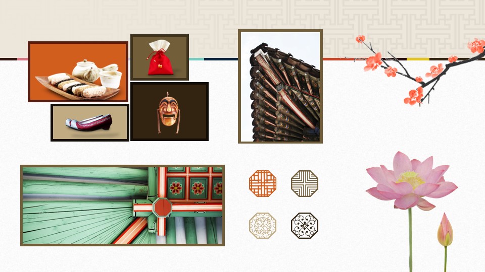 슬라이드 미리보기