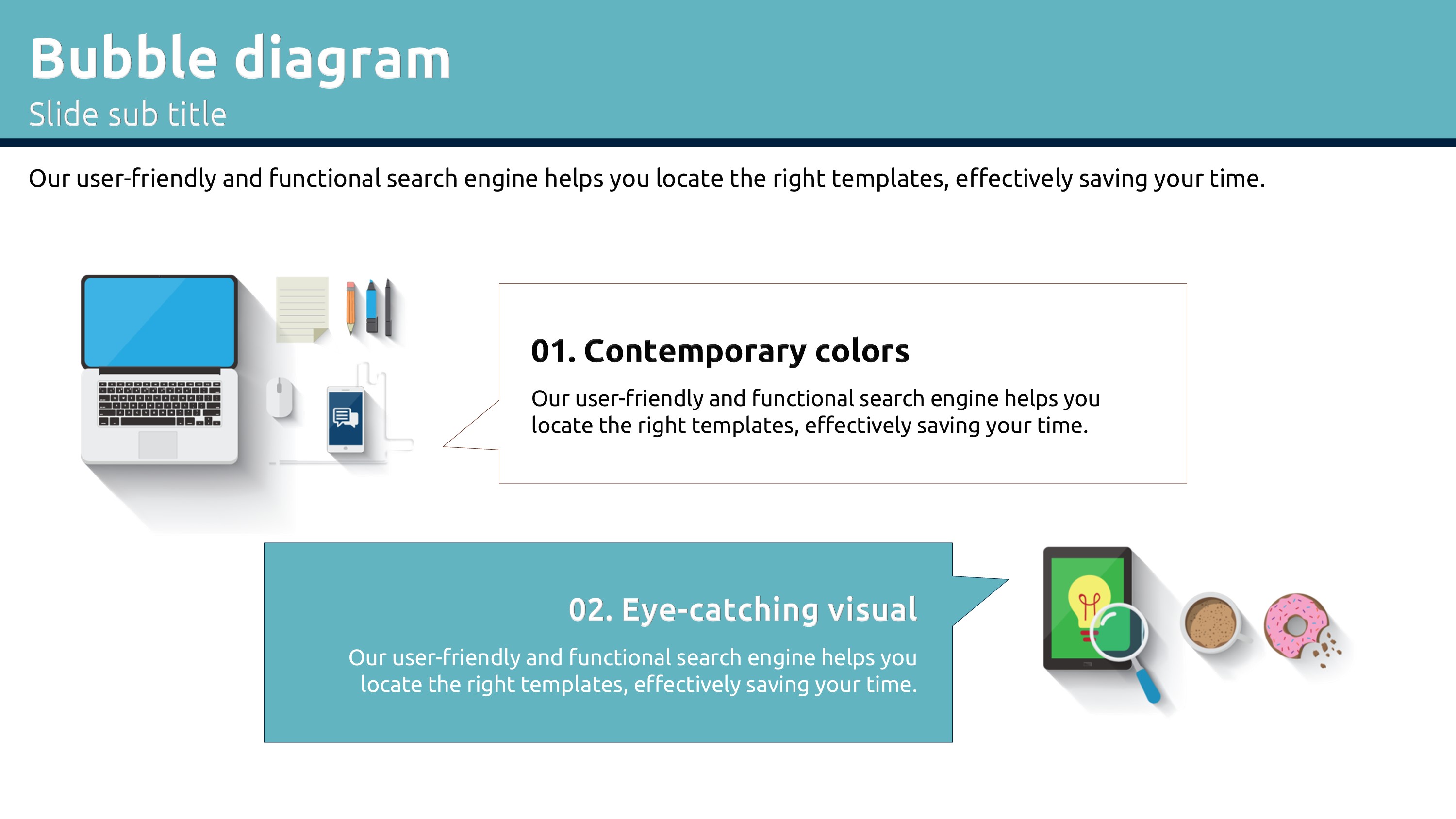 슬라이드 미리보기